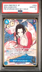 PSA 10 One Piece Card Boa Hancock ST17-004 SR Parallel Japanese The Best Storage - Bild 1 von 1