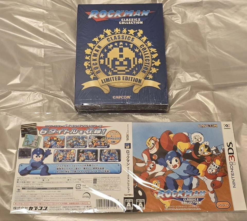 3DS E-Capcom Limited Edition Mega Man Classics Collection Goods (Slight Scratche - Image 1 of 4