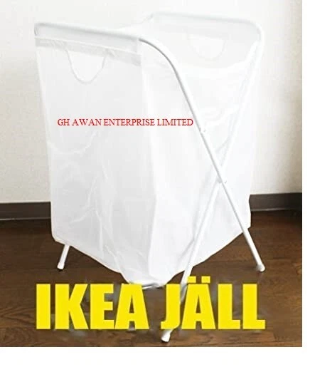 Ikea JALL weiß Wäsche Waschwäsche Wäsche Korb Tasche - Kapazität: 8kg/70L NEU - Bild 1 von 1