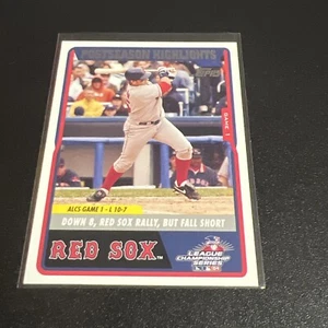 Topps MLB Baseball Card 2004 Boston Red Sox World Series Edition Card #43 - Picture 1 of 2