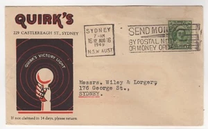 1949 Aug 12th. Advertising Cover. Quirk's Victory Light, Sydney. - Picture 1 of 2