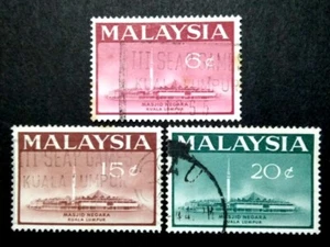 Malaysia 1965 National Mosque Kuala Lumpur Complete Set - 4v Used #4 - Picture 1 of 2