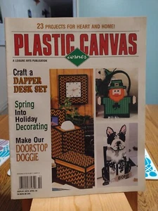 LEISURE ARTS PLASTIC CANVAS CORNER MARCH 1999 - Picture 1 of 1