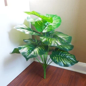 12 Leaves Artificial Plants Yellow Green Small Bush Tree (15" Height) 12 stems - Picture 1 of 6