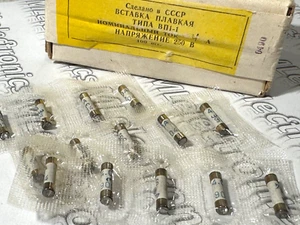 4A 4x15mm Cantidad100 - Caja URSS HQ Caja Cerámica Plateada Fusible Nos - Imagen 1 de 8
