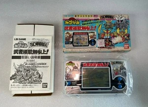 Nintendo Game & Watch SD Gundam Boxed Manual CIB LCD JAPAN 1984 - Picture 1 of 2