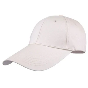 Ajustable Extra Long Bill Baseball Cap Men Women 100% Cotton Visor Hat Beige - Picture 1 of 4