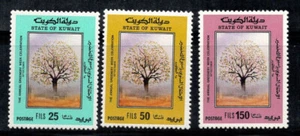 Kuwait 1989 Mi. 1203-1205 Postfrisch 100% Baum, Woche der Umwelt - Bild 1 von 1