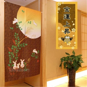Japanese Noren Curtain Lucky Room Door Tapestry NEW Gold Moon RABBIT 85 x 150cm - Picture 1 of 5