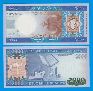 Mauritania 2000 Ouguiya, P 20, 2011 UNC - Picture 1 of 1