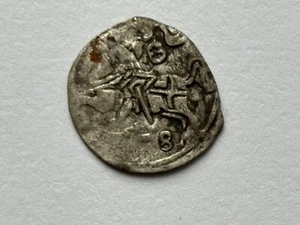Sigismund II Augustus Jagiellon, Denar 1558, Vilnius - Picture 1 of 7