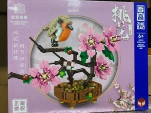 Peach Blossom  Potted Plants  with bird 573 pcs Building Blocks Original Box - Picture 1 of 1