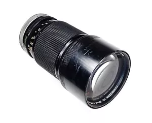 LICHTRIESE CANON FD 2,8 200 mm S.S.C. HÄNDLER super selten Spitzenteleobjektiv - Bild 1 von 7
