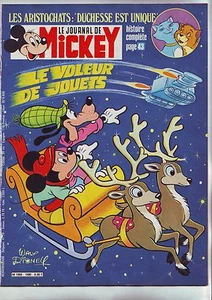 Le Journal De Mickey N° 1590 - decembre 1982 - Imagen 1 de 1