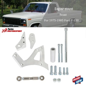 For Ford 351C Billet Aluminum Front Passenger Side Alternator Bracket Set - Picture 1 of 8