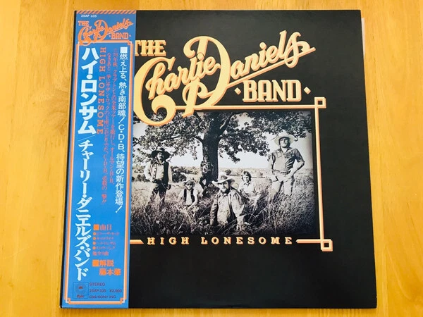 The Charlie Daniels Band - High Lonesome / VG+ / LP, Album - Photo 1/1