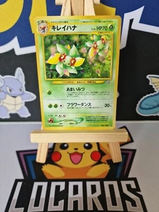 Pokemon - Bellossom No. 182 - Neo Genesis Holo Vintage Rare - Bild 1 von 2