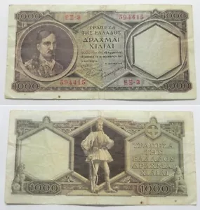 Vintage 1947 Greece 1000 Drachmai Note, VF/XF, P-180b, Serial 594415 - Picture 1 of 1