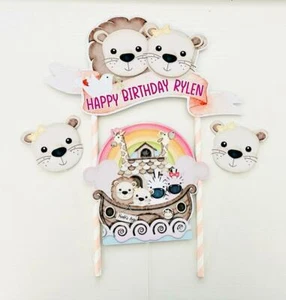 Personalized Noah’s Ark Cake Topper - Picture 1 of 2