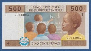 CENTRAL AFRICAN STATES -- 500 FRANCS ( 2002- ) -- CONGO -- UNC -- PICK 106Ta . - Bild 1 von 2