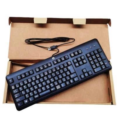 japanese layout usb black wired keyboard for HP KU-1156 - Image 1 of 4