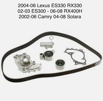 雷克萨斯 ES330 RX330 01-10 丰田 Highlander 凯美瑞定时皮带套件 带水泵 — 第 1/3 张图片