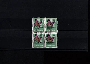 STAMPS TANZANIA 1973 BUTTERFLIES BLOCK 4 OVERPRINT OFFICIAL 40c STAMPS USED - Picture 1 of 2