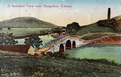 1926 Hangchow (Hangzhou) Bridge China Vintage Colour Image Picture Postcard - Image 1 of 3