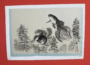 Original Sumi Tusche Aquarell Gemälde Koi Goldfisch Künstlersiegel mit Signatur - Bild 1 von 6