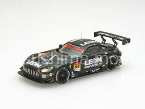EBBRO 45772 1/43 GR Supra SUPER GT GT500 2020 Prototype #90 1:43 New Model Car - Picture 1 of 6