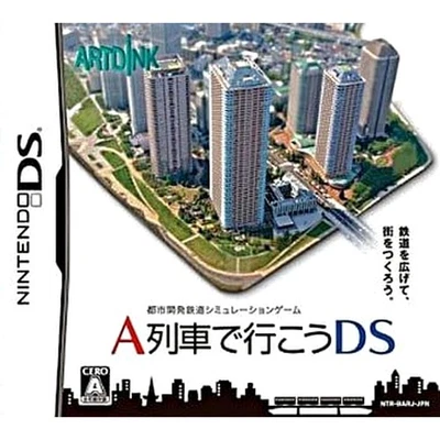 A-Train DS Nintendo DS NDS NTSC-J CIB - Image 1 of 4