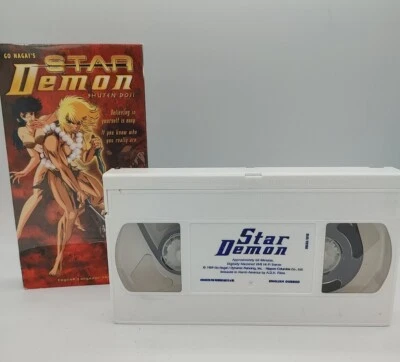 Go Nagai's Star Demon - Shuten Doji (VHS, 2000, English Language) Untested - Image 1 of 3