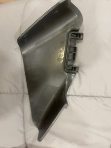 Side Discharge Chute Deflector Guard Mower Part No. 731-07486 - Picture 1 of 4