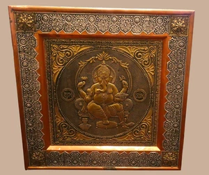 GANESHA HINDU SILVER COPPER BRASS GOLD METAL WALL ART - VINTAGE 15X15 - Picture 1 of 3