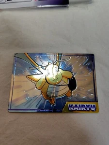 [DM-] Dragonite Get Card Meiji Japanese super collection Pokemon Card 10972 - Picture 1 of 8