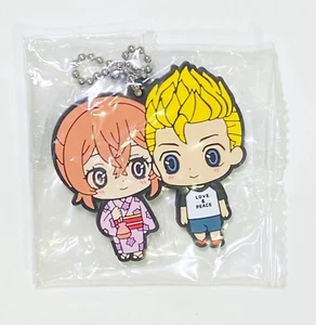 Hinata & Takemitchy Rubber Strap Charm Tokyo Revengers Keychain Anime Japan - Picture 1 of 3