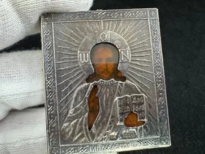 ANTIQUE RUSSIAN IMPERIAL MINIATURE SILVER .84 POCKET ICON - Picture 1 of 18