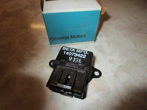 NOS Fan Relay 1983 84 Chevy Cavalier Buick Skyhawk Pontiac Sunbird Olds Firenza - Picture 1 of 6
