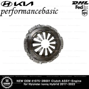 NEW OEM 41075-2B001 Clutch ASSY-Engine for Hyundai Ioniq Hybrid 2017-2022 - Picture 1 of 12