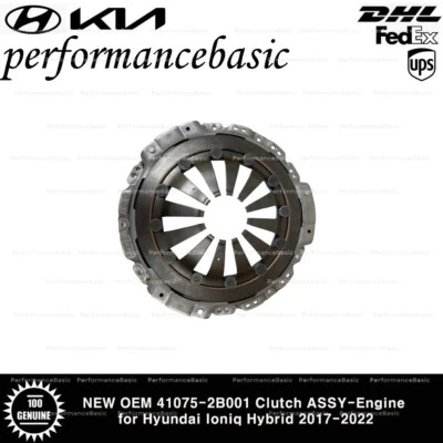 NUEVO OEM 41075-2B001 Embrague ASSY-Motor para Hyundai Ioniq Hybrid 2017-2022 Foto 1 de 4
