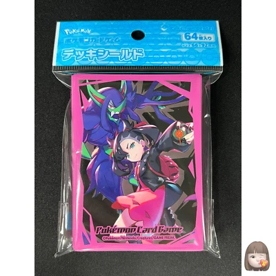 Marnie & Grimmsnarl 64 Sleeves Japanese Pokemon Official Deck Shield BK93 - Bild 1 von 4