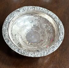 Silver Plated Postons Lonsdale Compote Footed Bowl