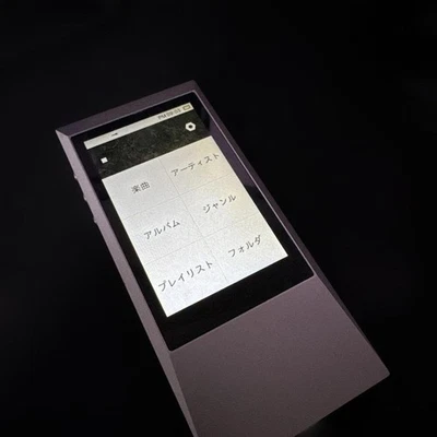 Reproductor de audio digital portátil de alta resolución Astell & Kern AK Jr MP3 64 GB plateado Foto 1 de 3