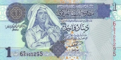 Libye 2004 billet de 1 Dinar pick 68 neuf UNC Uncirculated - Photo 1/2