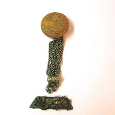 Antique Vintage Japanese Tobacco Pouch Netsuke Dragon Chains & Plate