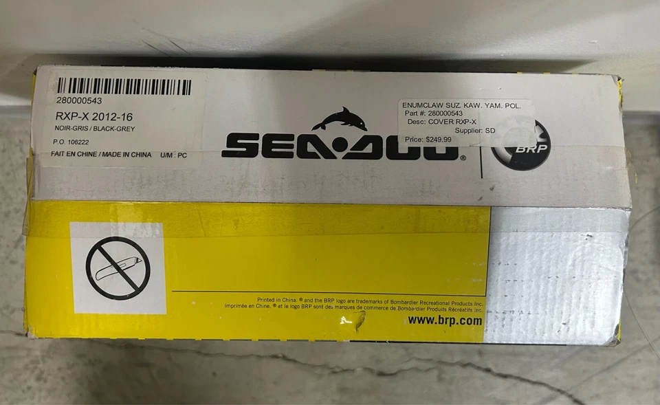 2012-2016 RX-P SEA DOO ЧЕХОЛ 280000543 - Изображение 1 из 1