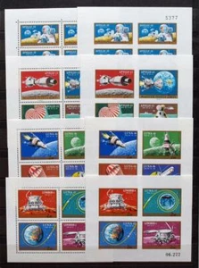 HUNGARY 1970-71 SPACE, XF ImPerf + Perf MNH** Sheets, Apollo 12/13 Luna 16/17 - Picture 1 of 1