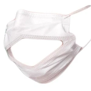 Safe N Clear Communicator Surgical Mask - Level 3 | 40 Pack - Picture 1 of 5