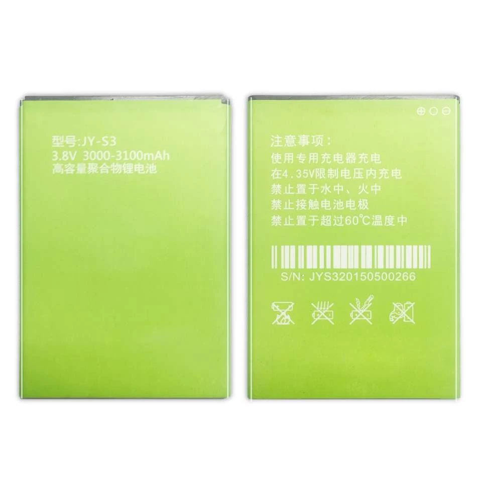 Bateria Para Jiayu S3 S3 Advanced S3S Plus, Mpn Original: Jy-S3 - Imagen 1 de 4