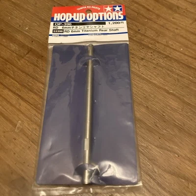 TAMIYA VINTAGE 1/10 F103 F103RS F103RM F103L 6mm TITANIUM REAR DIRVE SHAFT 53396 - Image 1 of 2